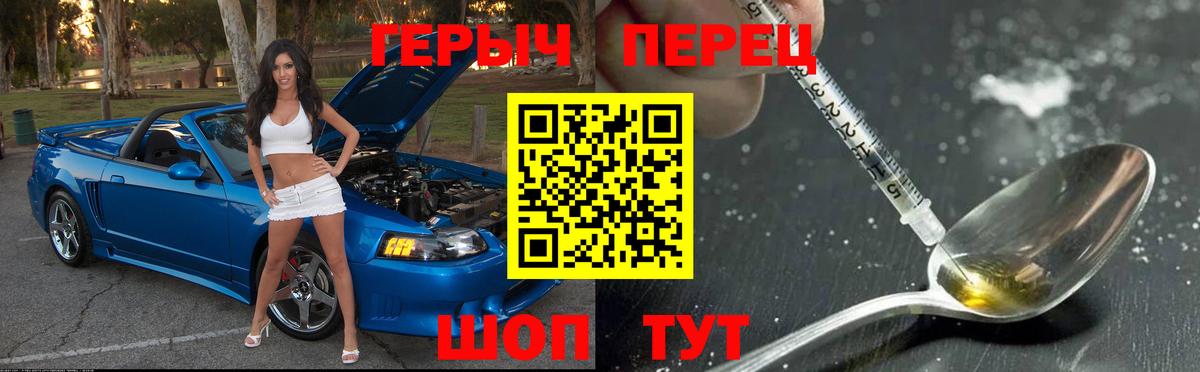 ЭКСТАЗИ  Вход с VPN  КОКАИН  Ипатово  Меф МЯУ МЯУ   NBOMe  Кетамин  Марихуана  ГАШ  Купить наркотики 