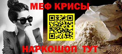 a pvp Кулебаки