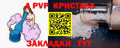 МДПВ Кумертау