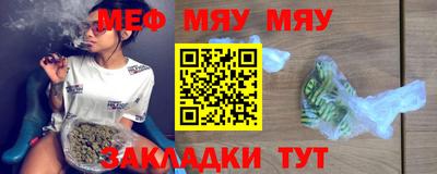 a pvp Кулебаки