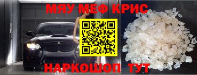 a pvp Кулебаки