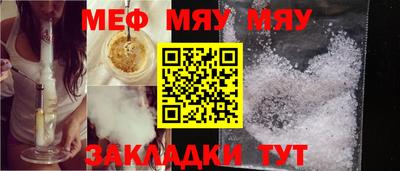 МДПВ Кумертау