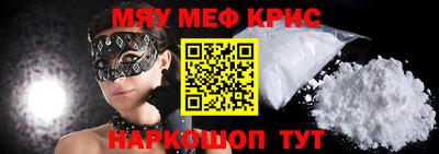 твердый Кунгур