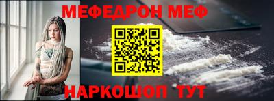 твердый Кунгур