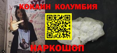 твердый Кунгур