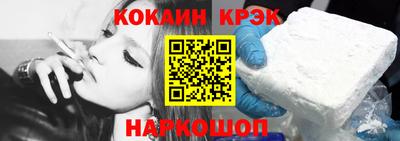 a pvp Кулебаки
