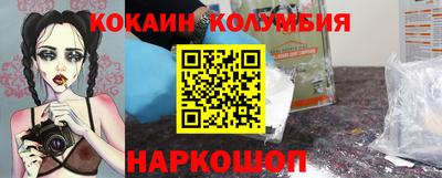 МДПВ Кумертау
