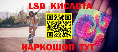 МДПВ Кумертау