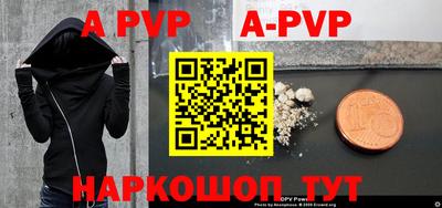 МДПВ Кумертау