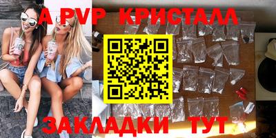 твердый Кунгур