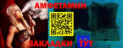 a pvp Кулебаки