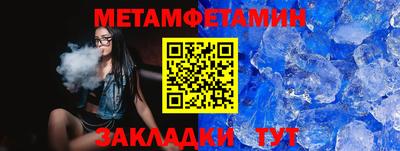 твердый Кунгур