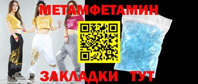 твердый Кунгур