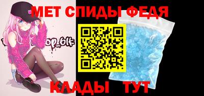 твердый Кунгур
