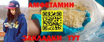 a pvp Кулебаки