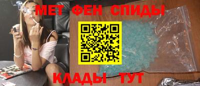 твердый Кунгур
