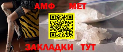 твердый Кунгур