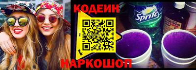 твердый Кунгур