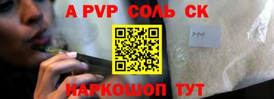 твердый Кунгур