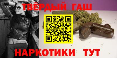 a pvp Кулебаки