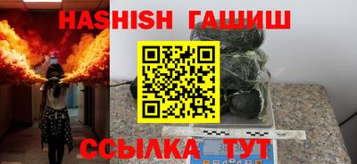 МДПВ Кумертау