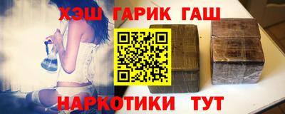 a pvp Кулебаки