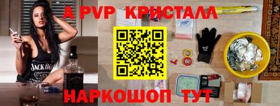 твердый Кунгур