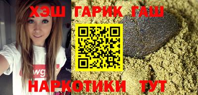 твердый Кунгур