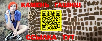 твердый Кунгур