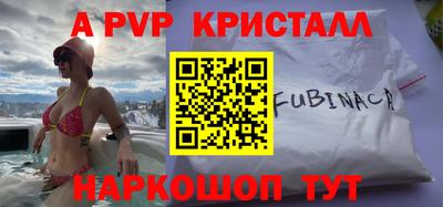 МДПВ Кумертау