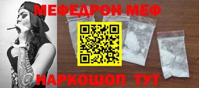 a pvp Кулебаки